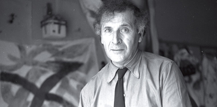 Leo Matiz