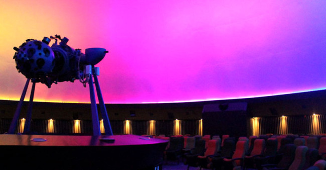 Planetario de Bogotá. Photo courtesy Idartes.