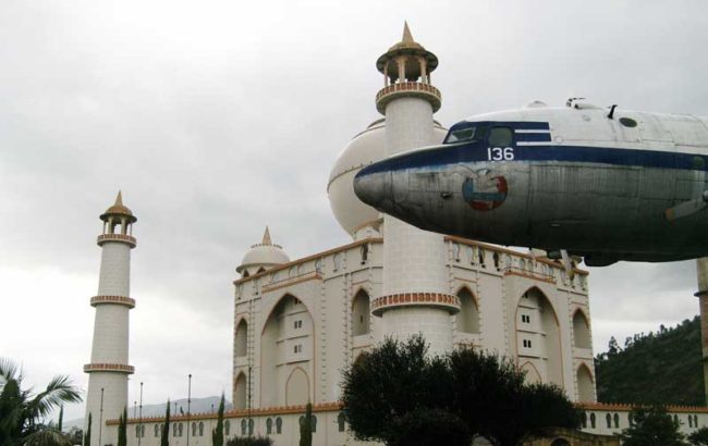 The view of the Parque Jaime Duque in the sabana de Bogotá.