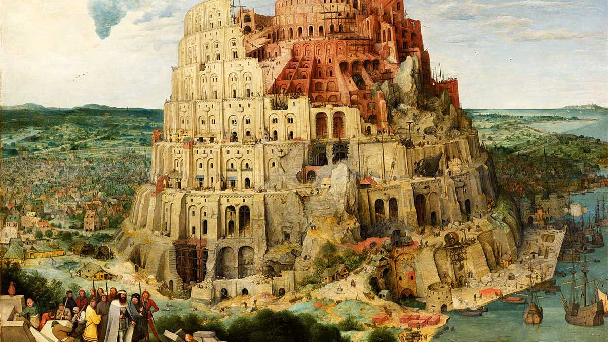 The Tower of Babel by Pieter Bruegel